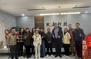 Wayfair&緻遠夥伴見(jiàn)面會(huì)